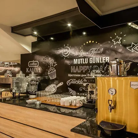 Adresin 4* 埃迪尔内