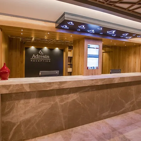 Adresin 酒店