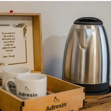 Adresin Hotel 4*