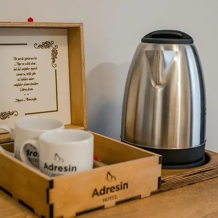 Adresin Отель Эдирне